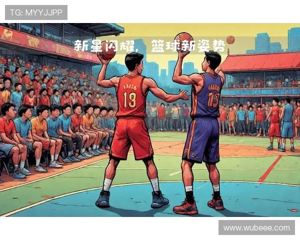 篮球运动的发展趋势与未来全球竞技格局多维度深度全面解析新动向