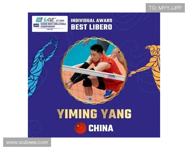 杭州排球队个人能力深度解析与发展探讨